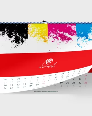 چاپ-تقویم-رومیزی-1