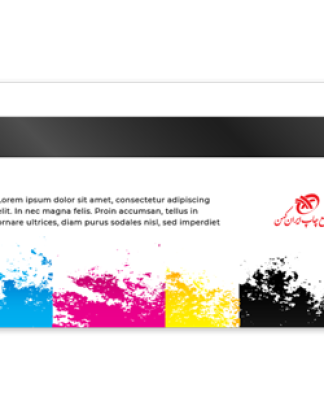 کارت-مگنتی-1