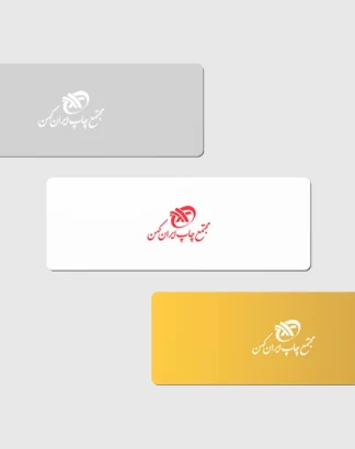 لیبل-پی-وی-سی-متالایز