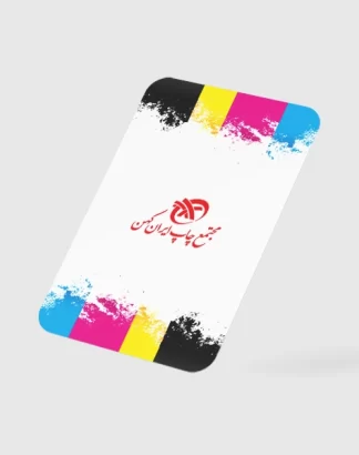 چاپ-کارت-ویزیت-PVC-2