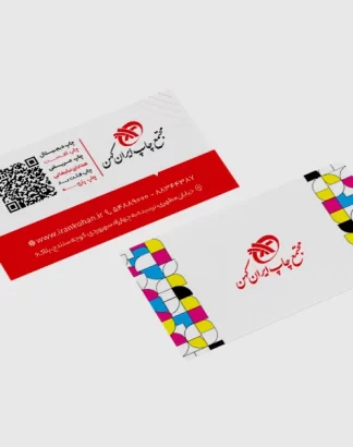 چاپ-کارت-ویزیت-PVC-3